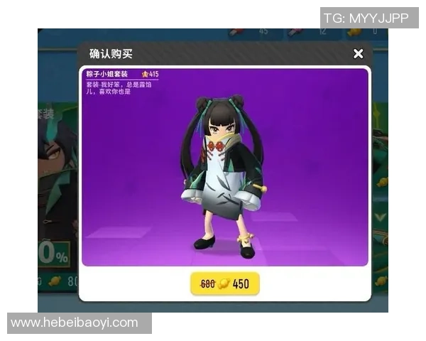 香肠派对足球明星套装全新上线尽享激情对决与乐趣体验