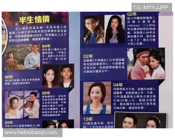 从辉煌到落魄最悲惨足球明星的心酸历程与人生反思